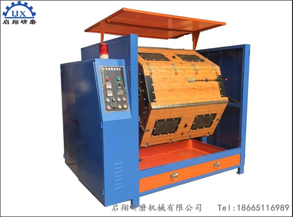 掛具機（干式滾筒鏡面拋光機） 