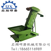 直立輸送式上料機