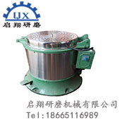不銹鋼脫水烘干機(jī)