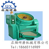 全自動(dòng)流動(dòng)式光飾機(jī)