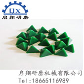 正三角（樹脂）研磨石