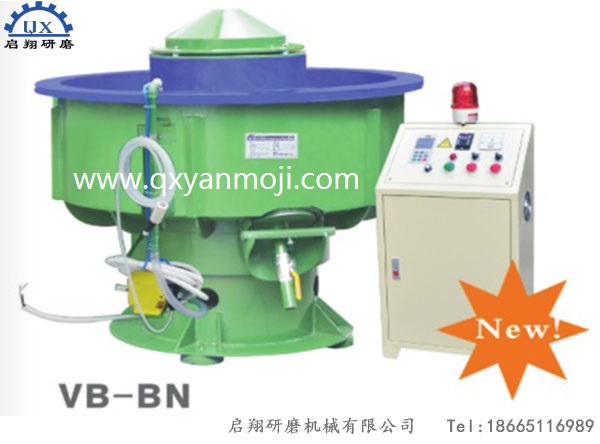 振動(dòng)研磨機(jī)（自動(dòng)加水、自動(dòng)加液）